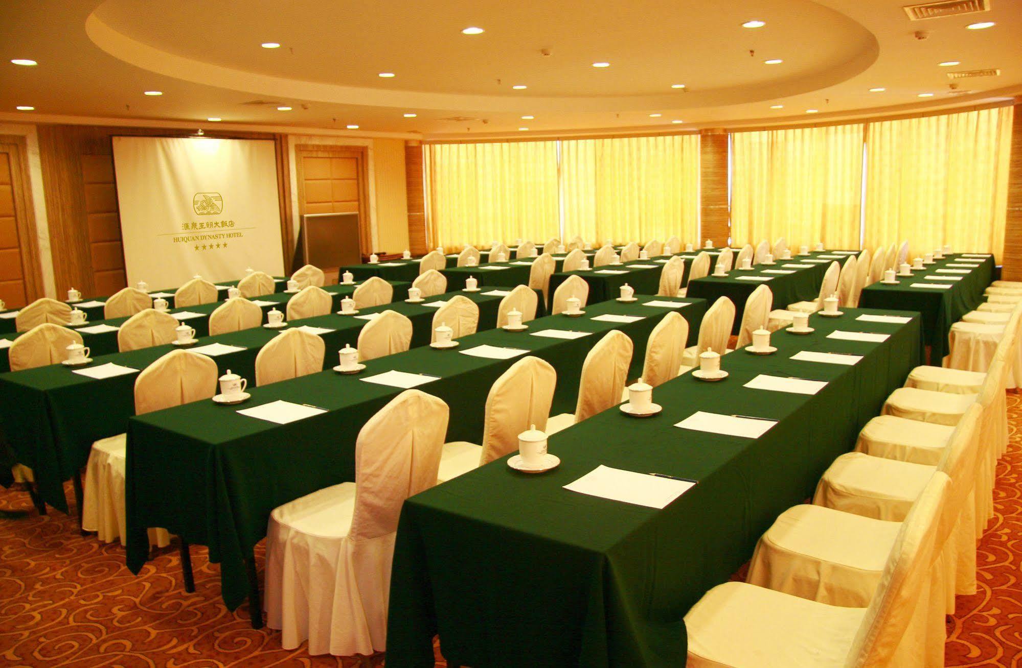 Huiquan Dynasty Hotel Thanh Đảo Ngoại thất bức ảnh